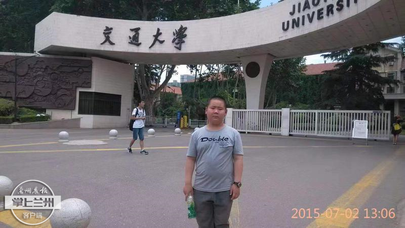 六年前"西交大"门前许下的诺言兑现了!兰州晨报联合正