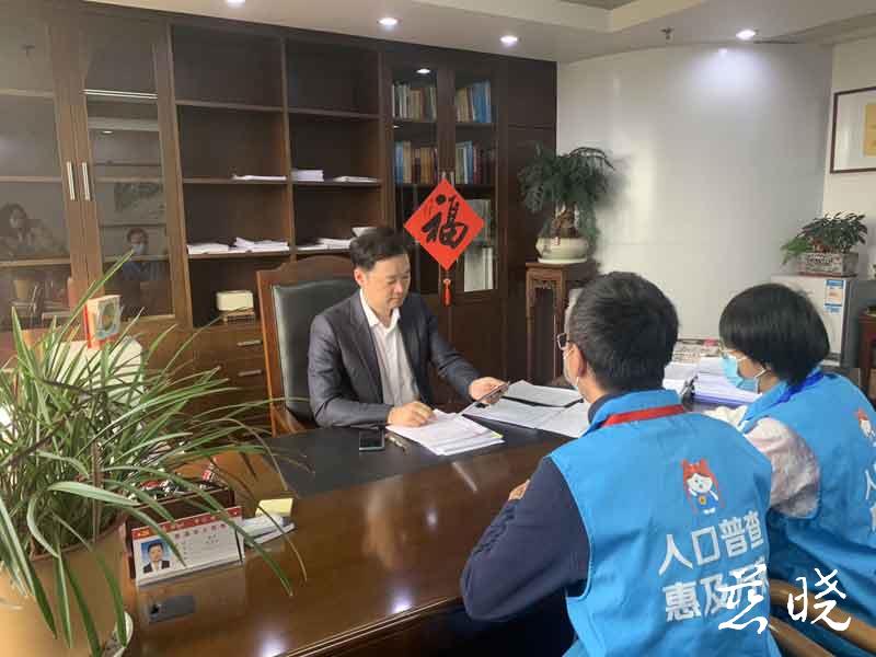 慈溪人口普查_慈溪职高奶截图(3)