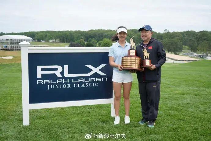 刘国梁女儿在美国夺得高尔夫冠军 希望她未来大满贯