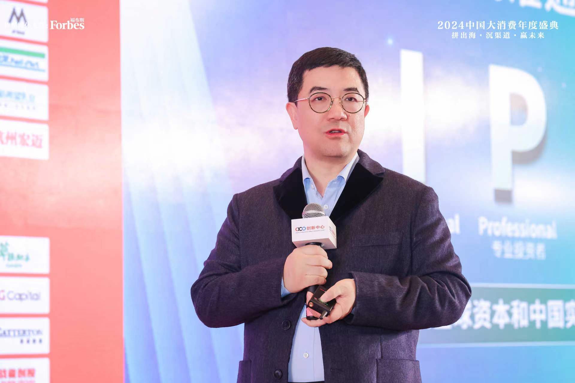 专访oatly大中华区总裁张春:"coffee at home"未来很有市场前景