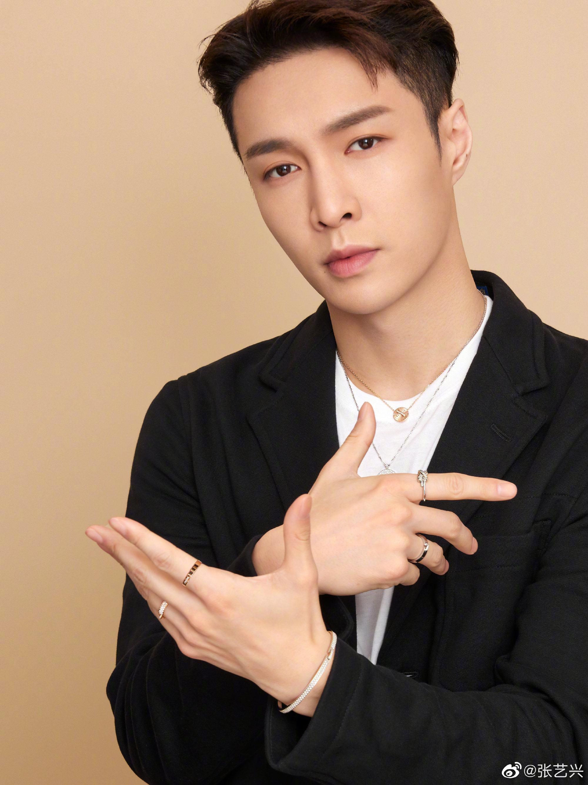 天眼查app显示,近日,上海宽娱数码科技有限公司与张艺兴名誉权纠纷