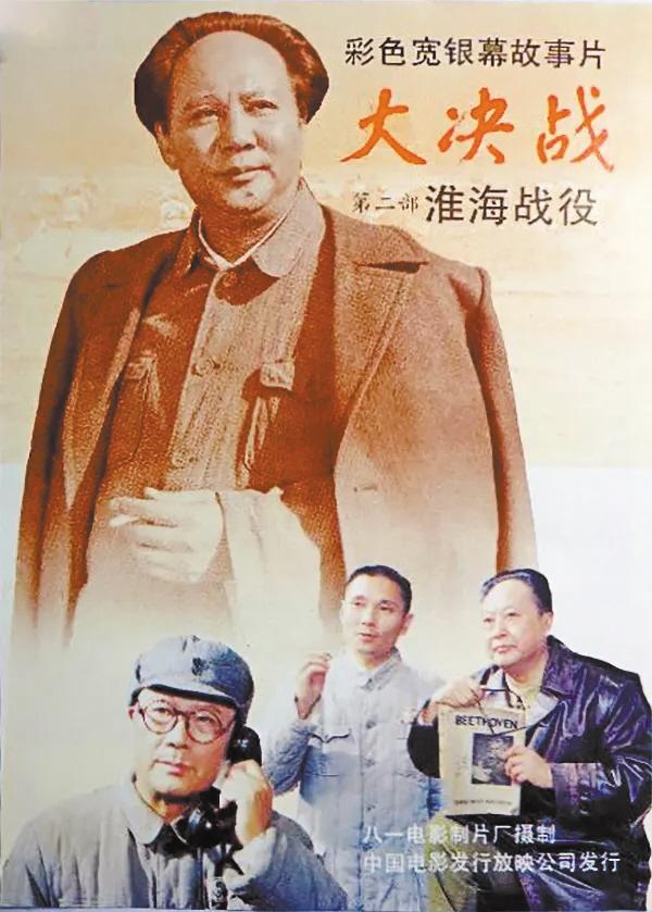 新看点丨精写"三大战役" 触摸历史温度 电视剧《大决战》全景式再现