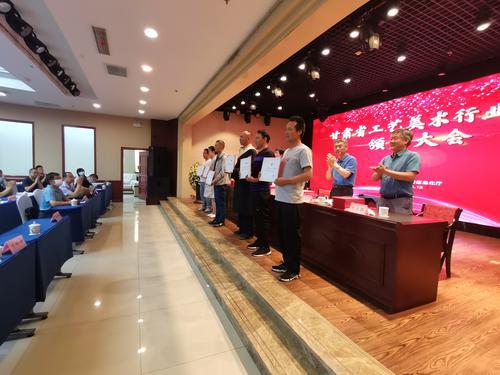 binary_middle (1).jpg