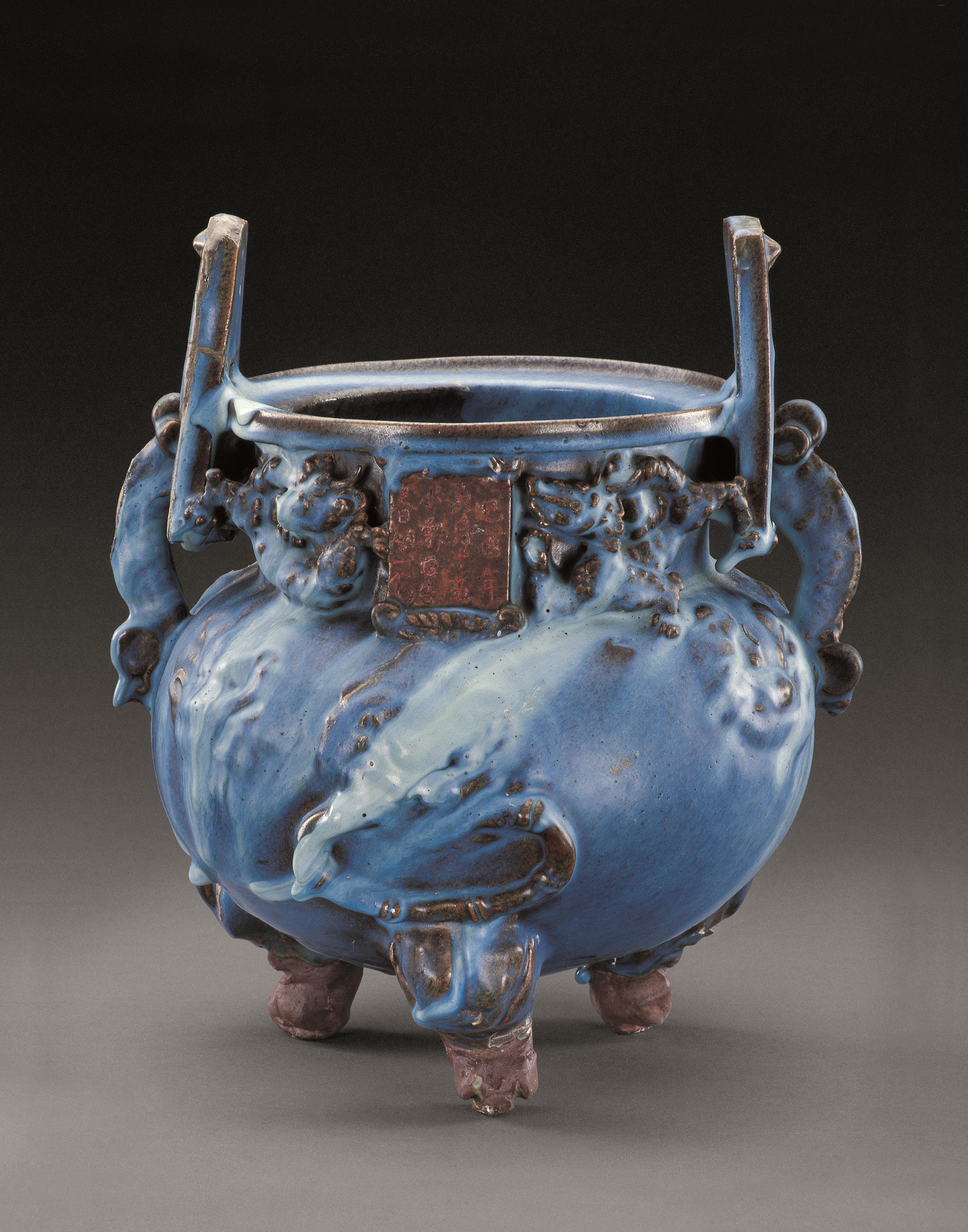 元代钧瓷之"最"!这件天青釉香炉美得不可方物