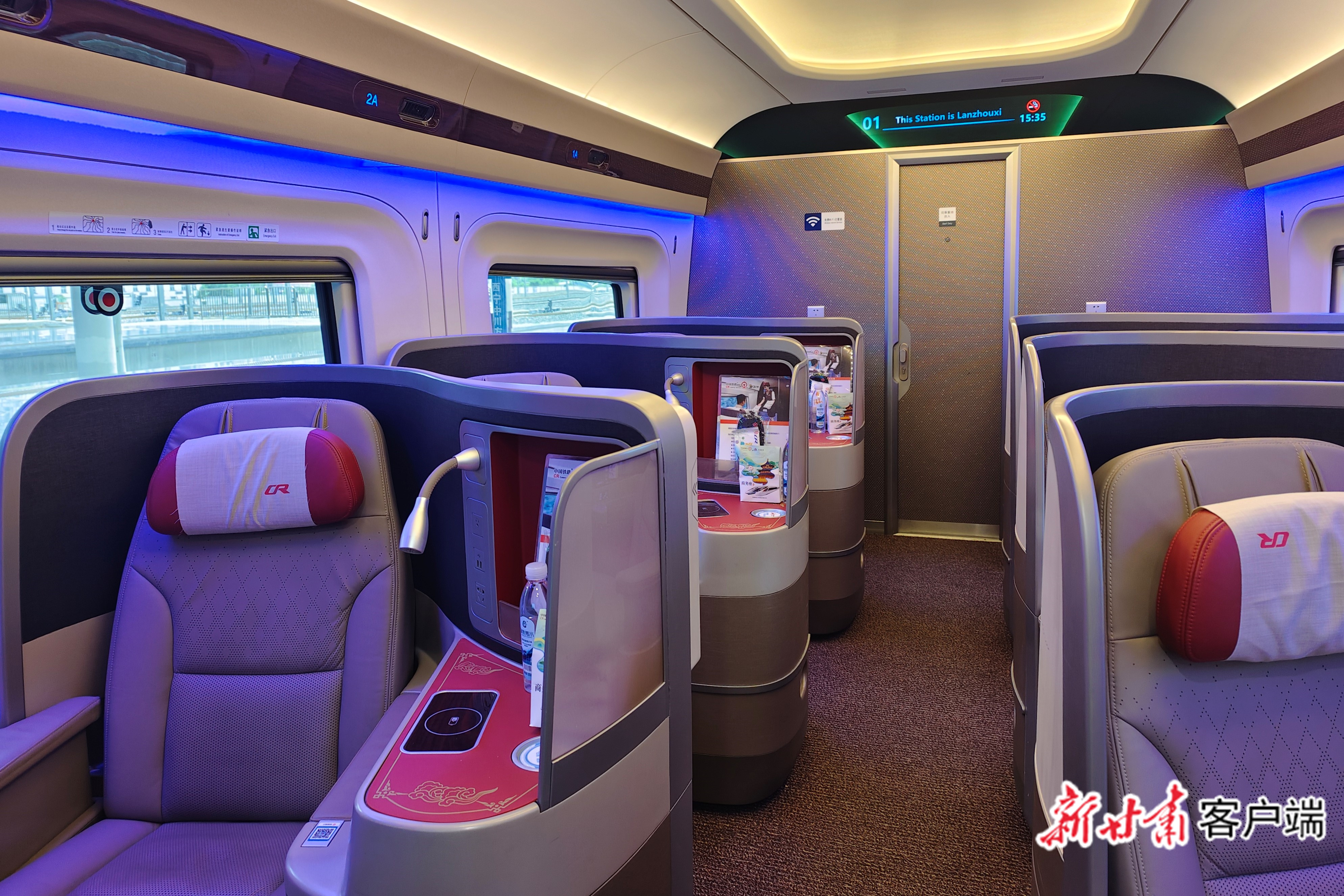 端讯(新甘肃·每日甘肃网记者王宇晨)全车免费wi-fi上网,车厢更安静