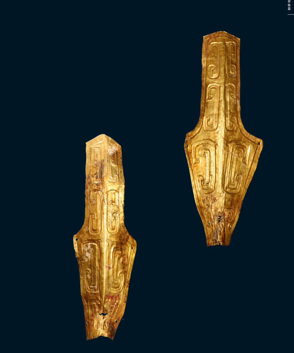 器物秦鸱鸟形金饰片见证早期秦文化的黄金时代
