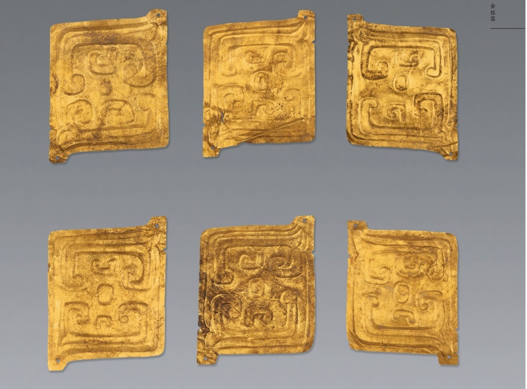 器物秦鸱鸟形金饰片见证早期秦文化的黄金时代