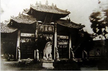 武威文庙旧影，当年曾辟为县民众教育馆。甘(42457169)-20250729192115.jpg