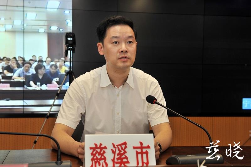 牢牢坚守安全生产底线 着力提升本质安全水平-慈溪新闻网